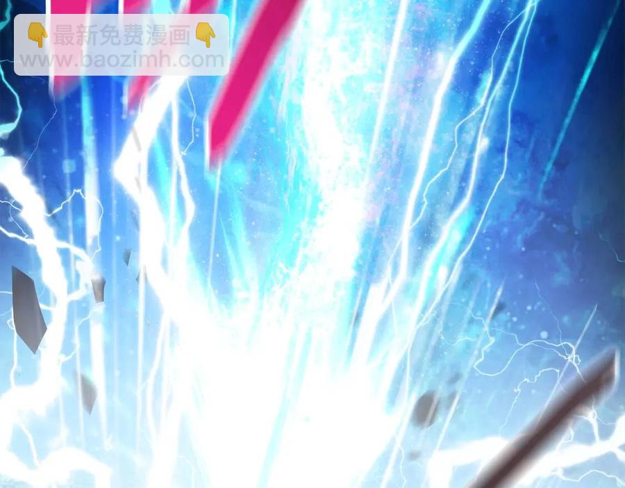 第41话 化龙192