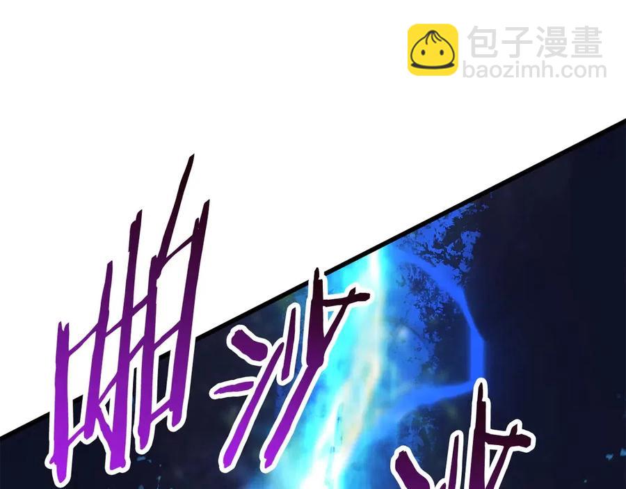 第41话 化龙195