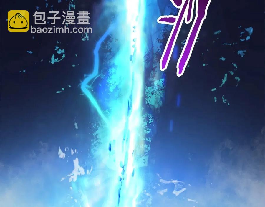 第41话 化龙196
