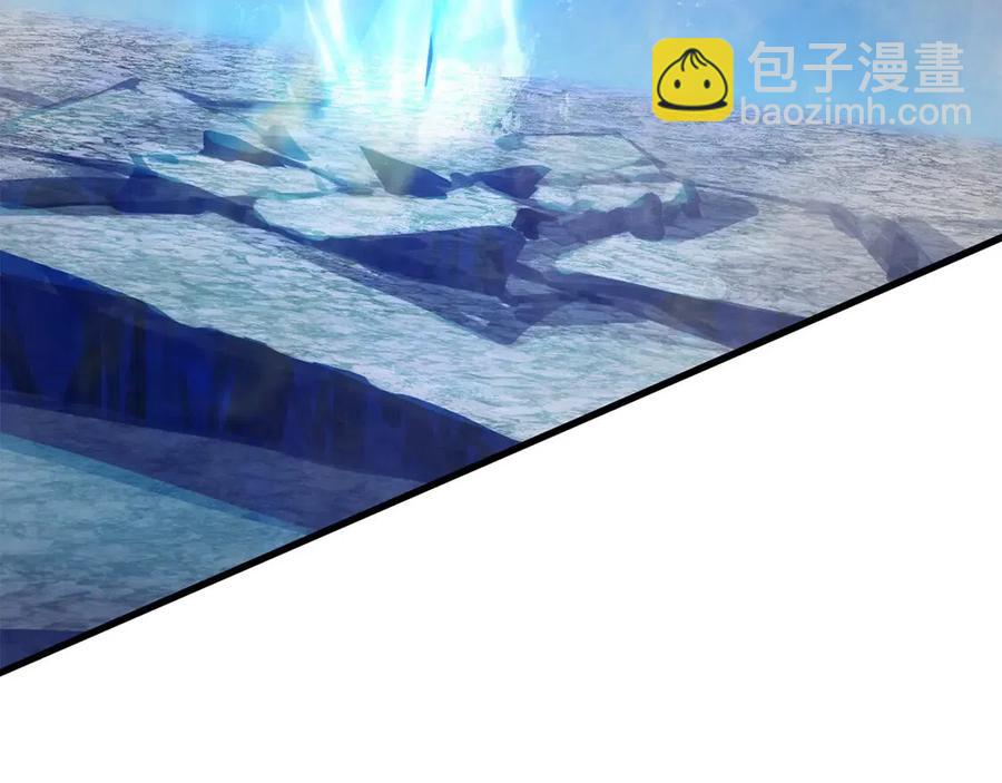 第41话 化龙197