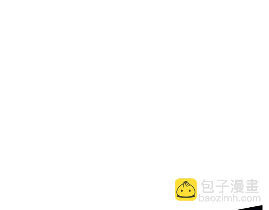 第41话 化龙201