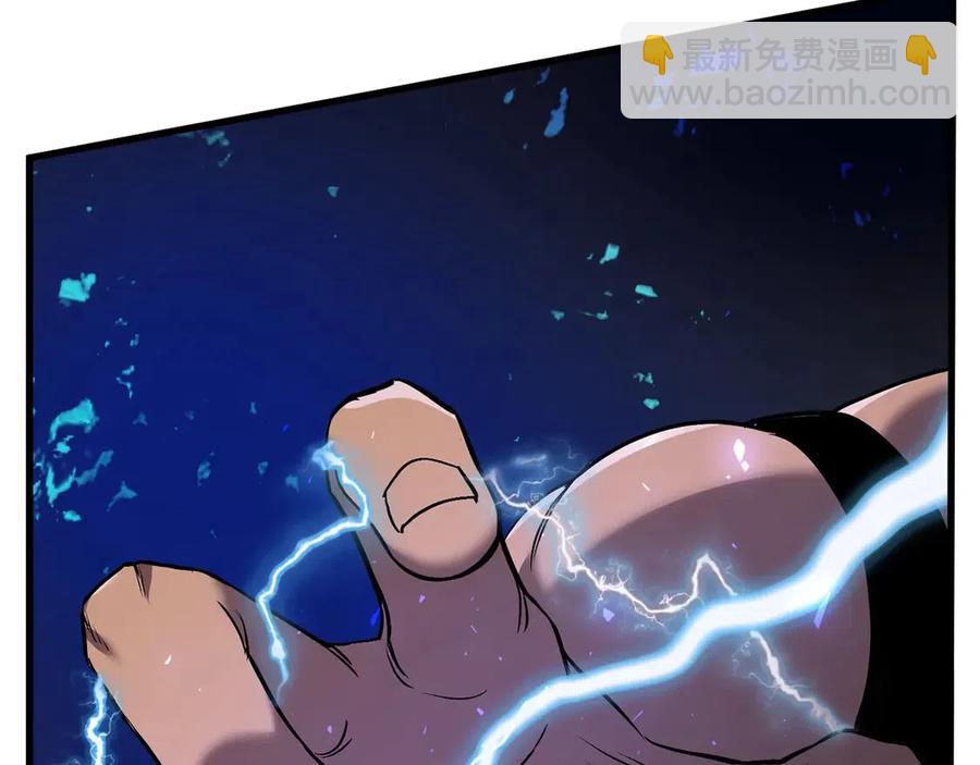 第41话 化龙202