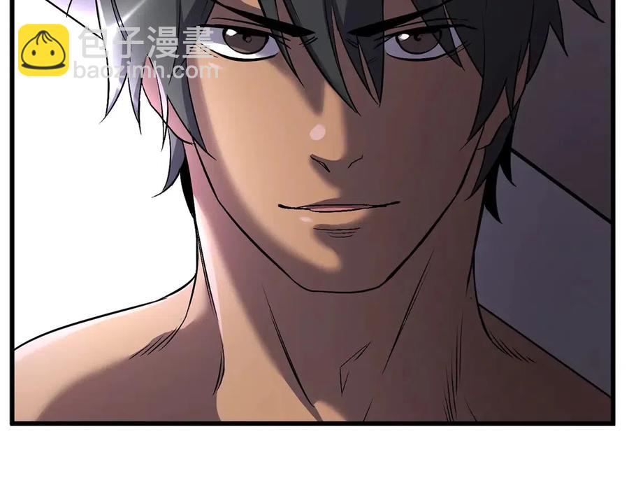 第41话 化龙217