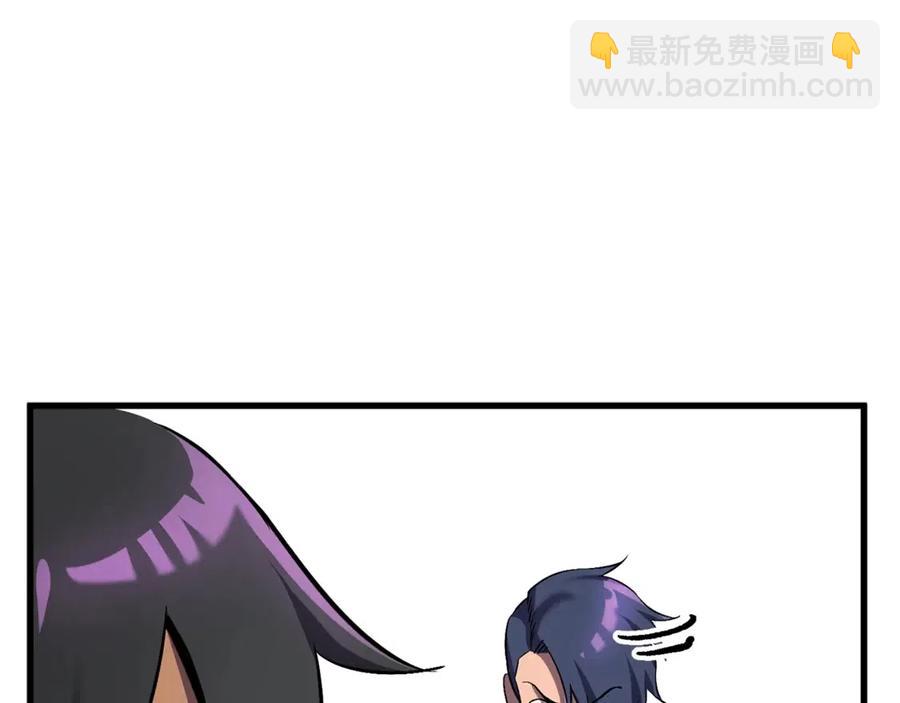 第41话 化龙225