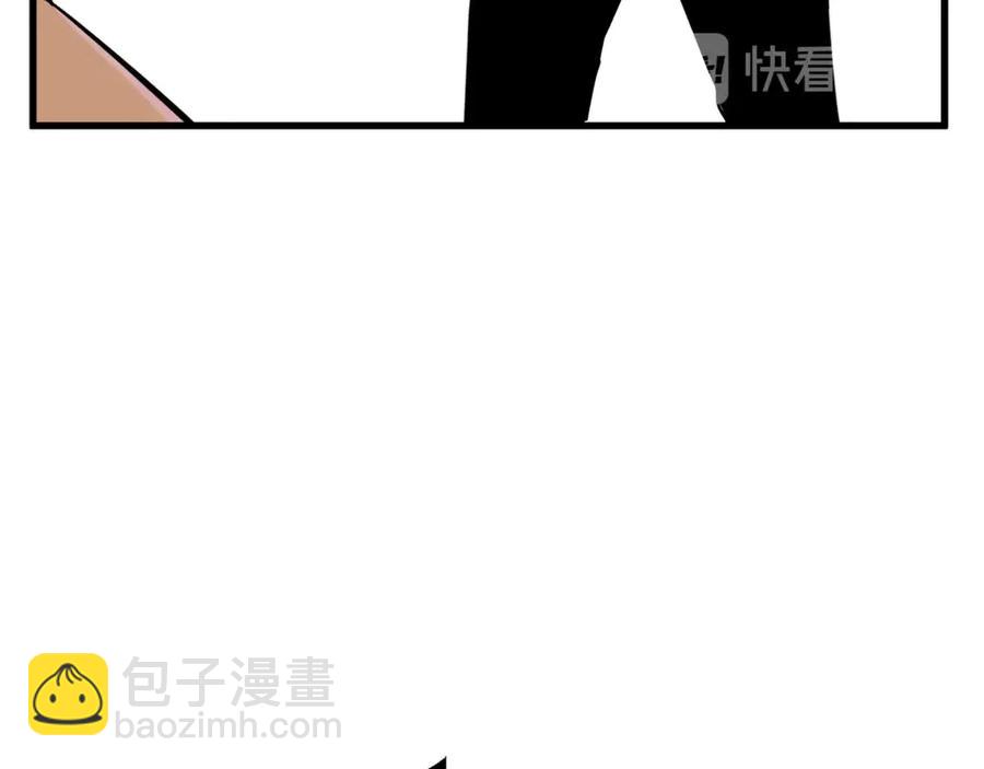 第41话 化龙227