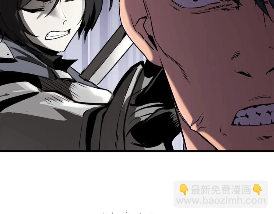 第41话 化龙229