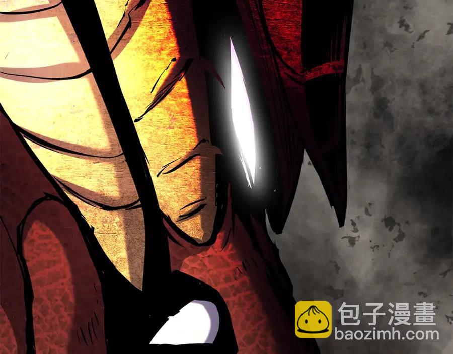 第41话 化龙240