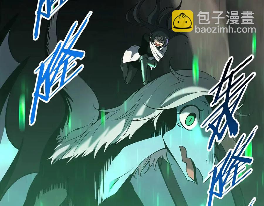 第41话 化龙30