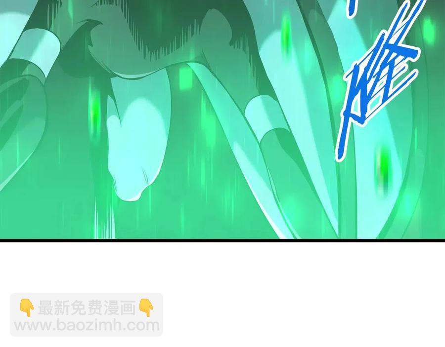 第41话 化龙31