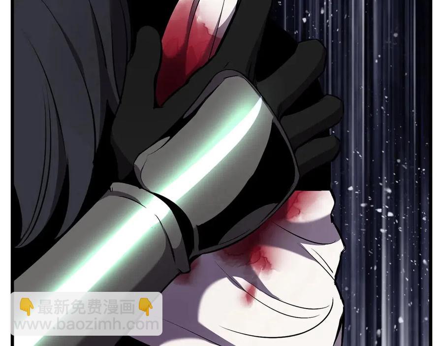 第41话 化龙33