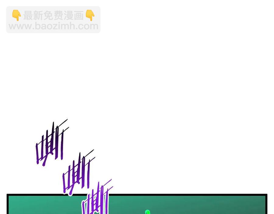 第41话 化龙39