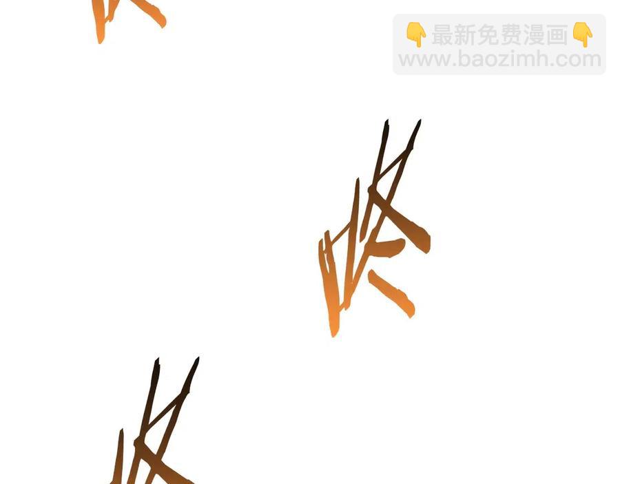 第41话 化龙5