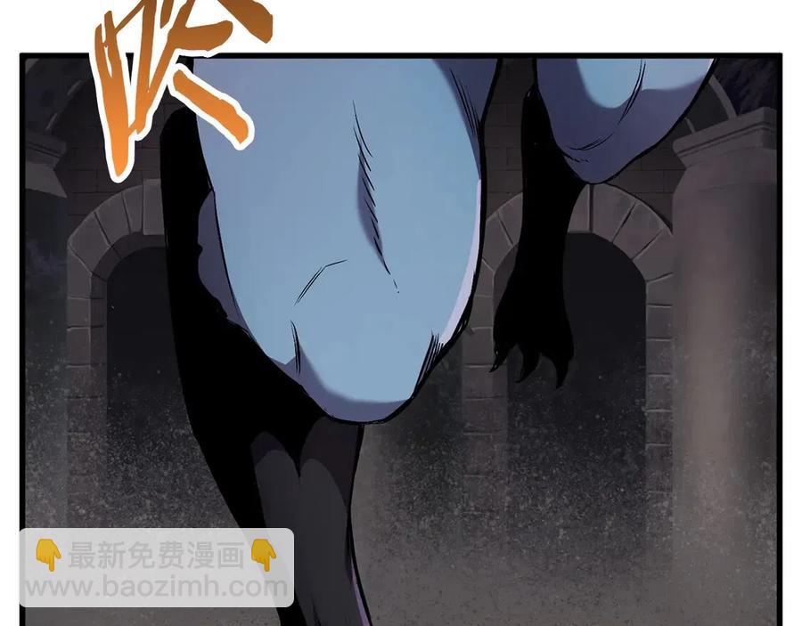 第41话 化龙6
