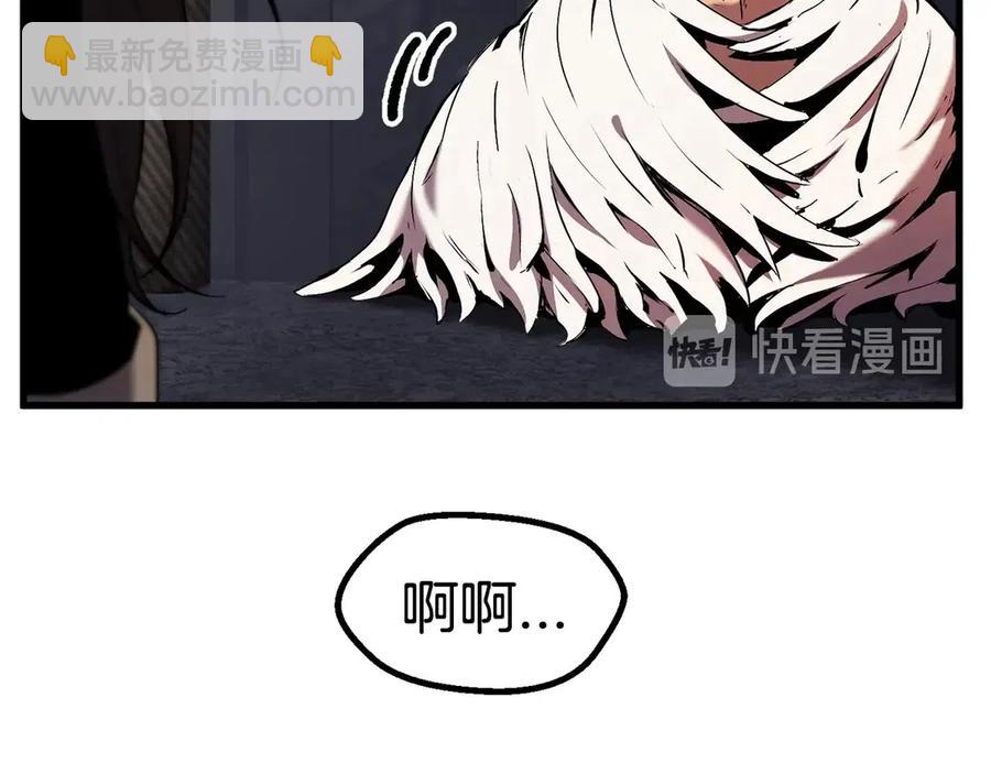 第41话 化龙62