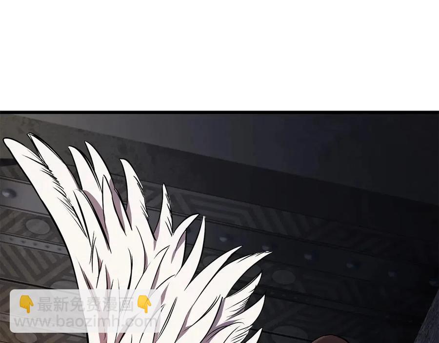 第41话 化龙71