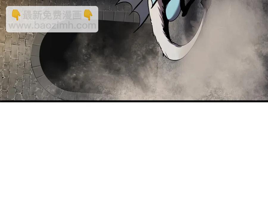 第41话 化龙74
