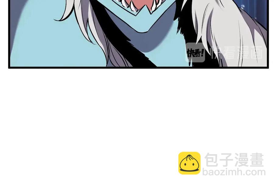 第41话 化龙77