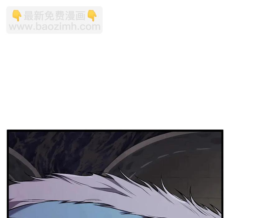 第41话 化龙8