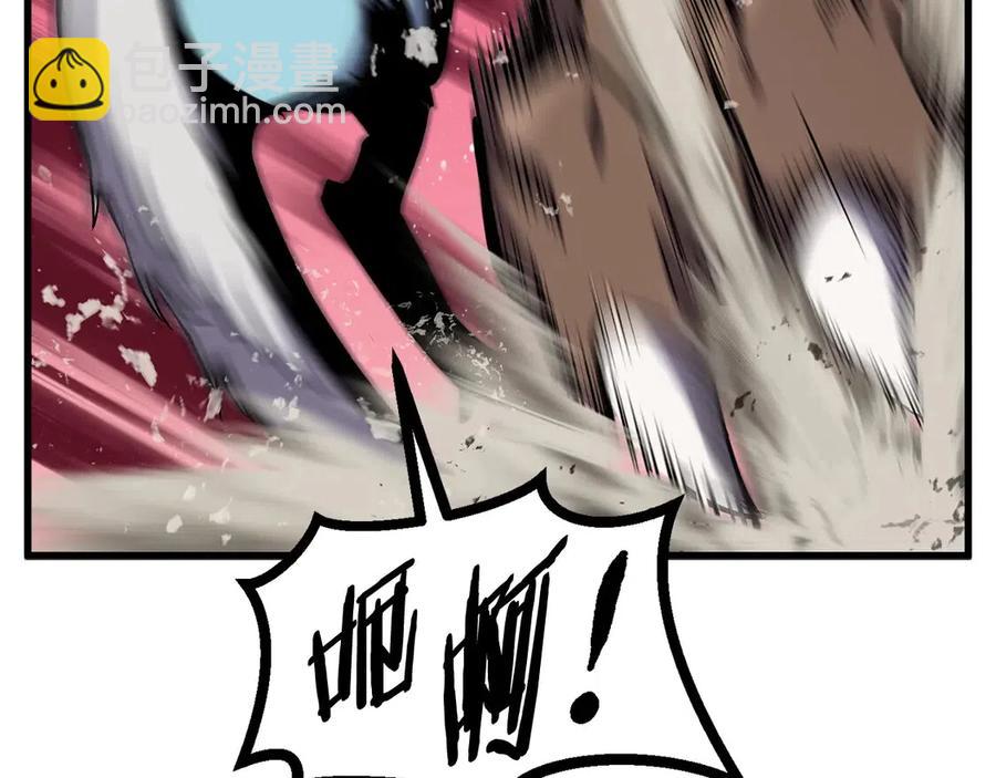 第41话 化龙81
