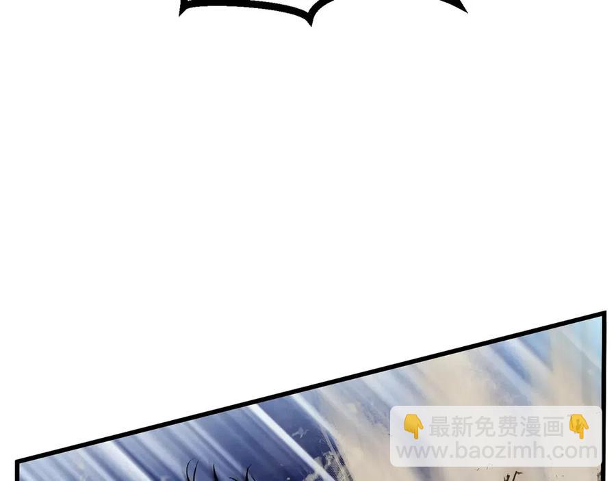 第41话 化龙82