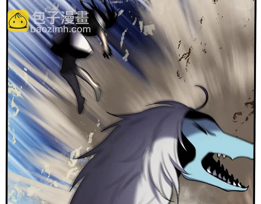 第41话 化龙83
