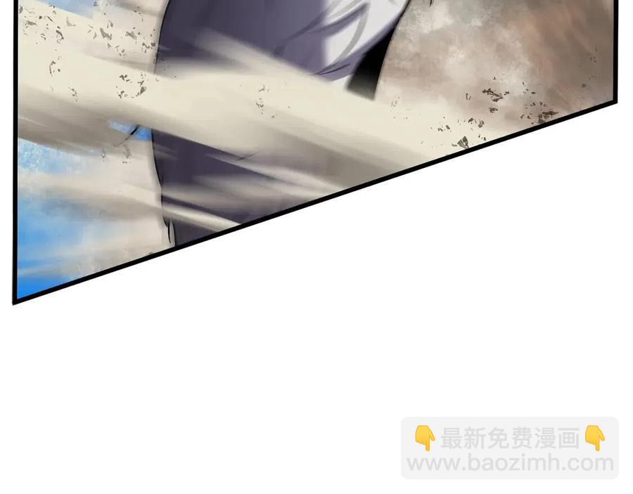 第41话 化龙84
