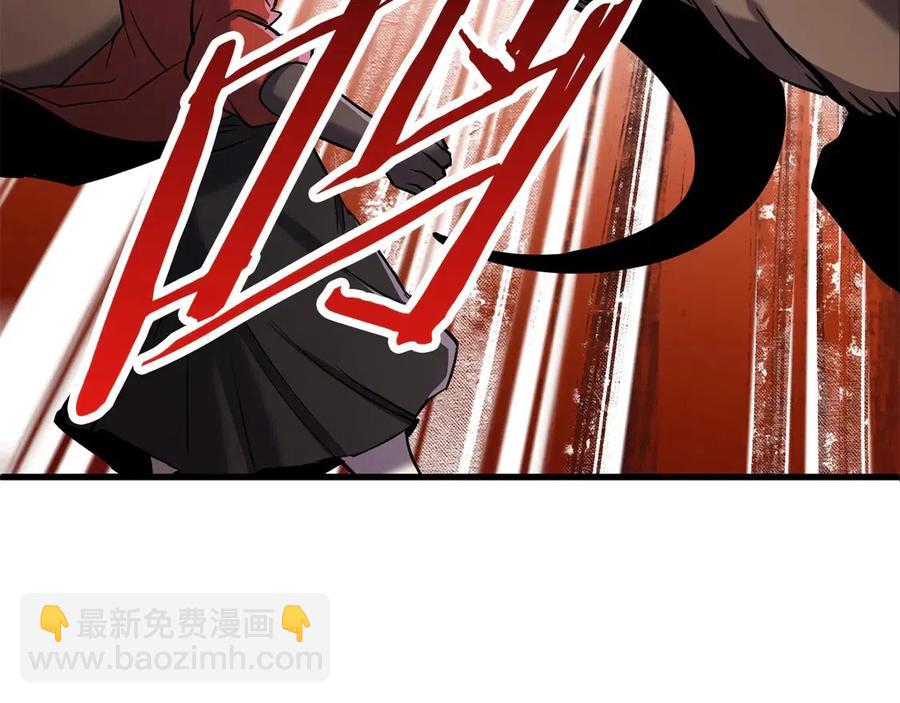第41话 化龙97