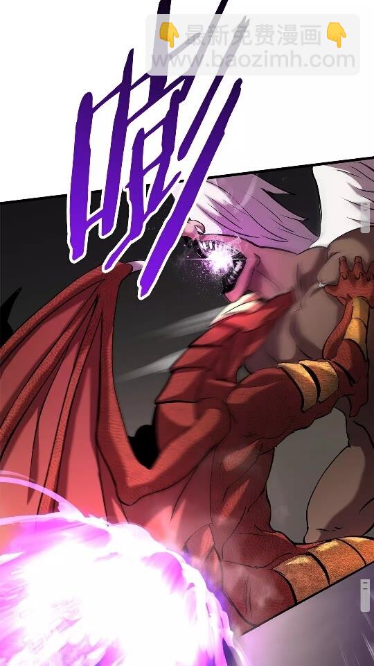 第42话 致命的奥秘31
