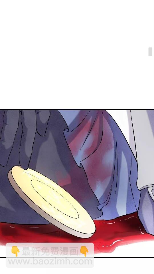 第44话 破局109