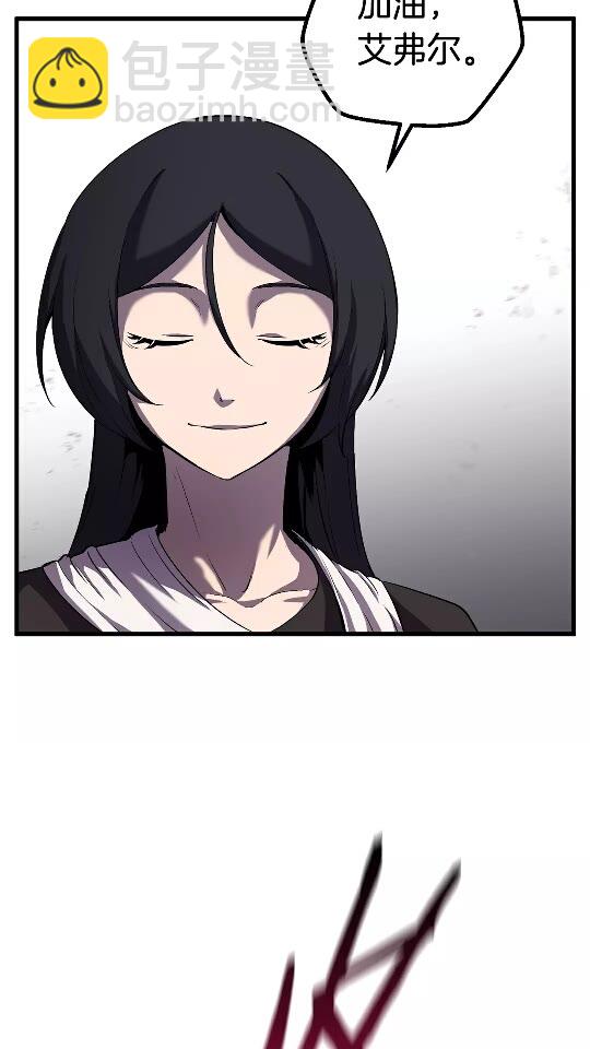 第44话 破局11