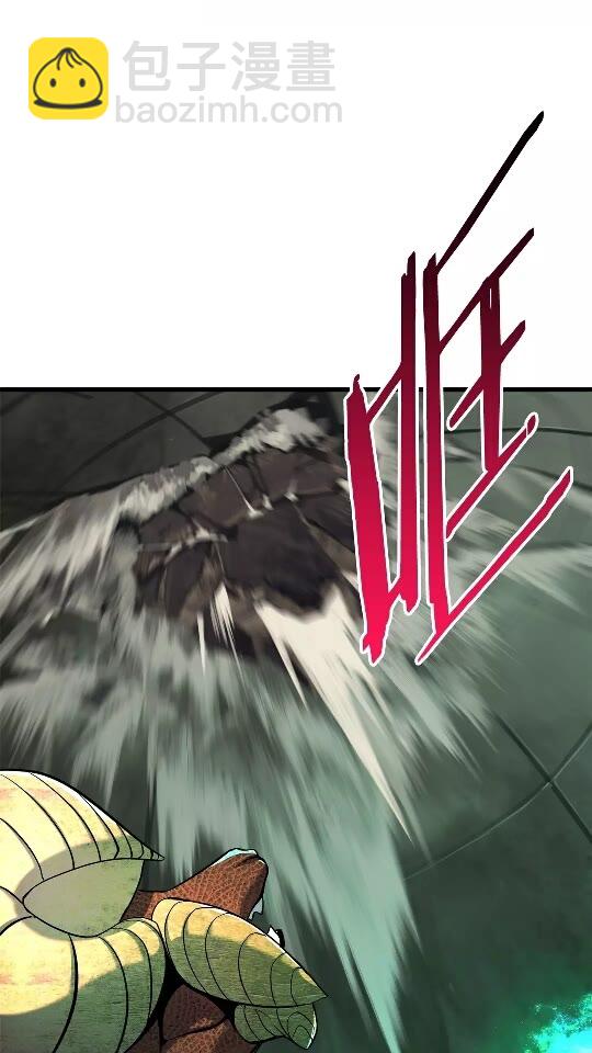 第44话 破局13