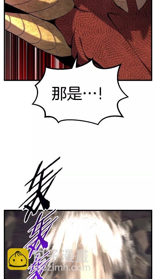 第44话 破局15