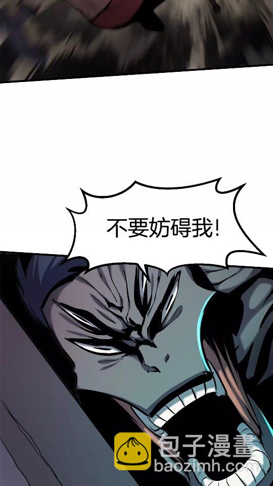 第44话 破局18
