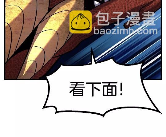 第44话 破局21
