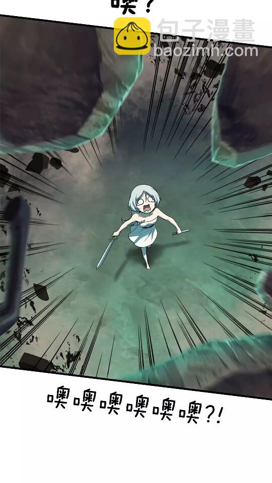 第44话 破局23