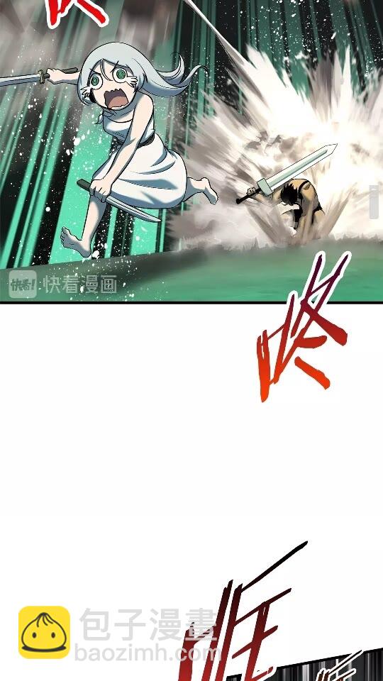 第44话 破局26