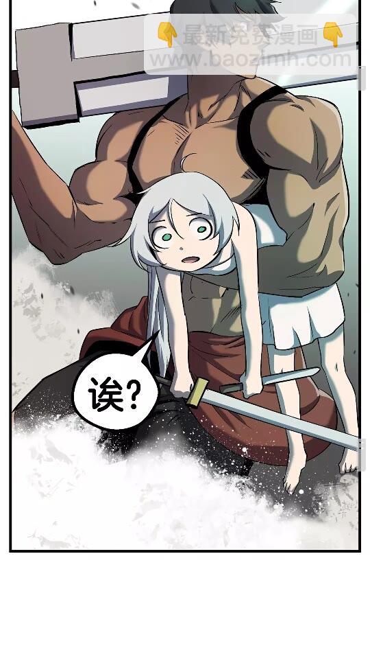 第44话 破局29