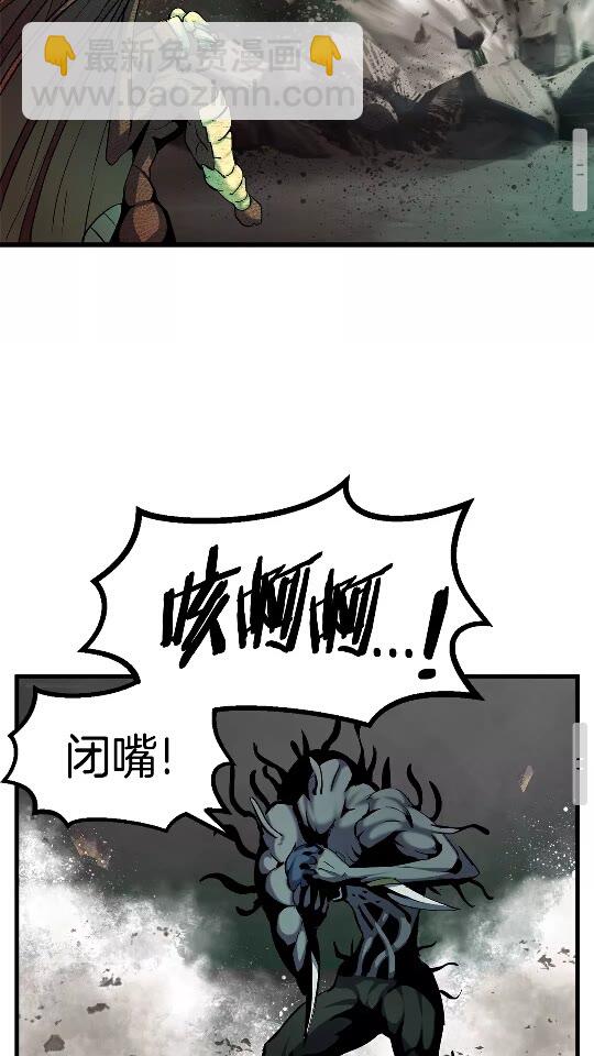 第44话 破局38
