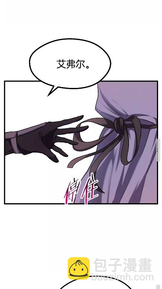 第44话 破局52