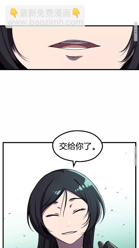 第44话 破局54
