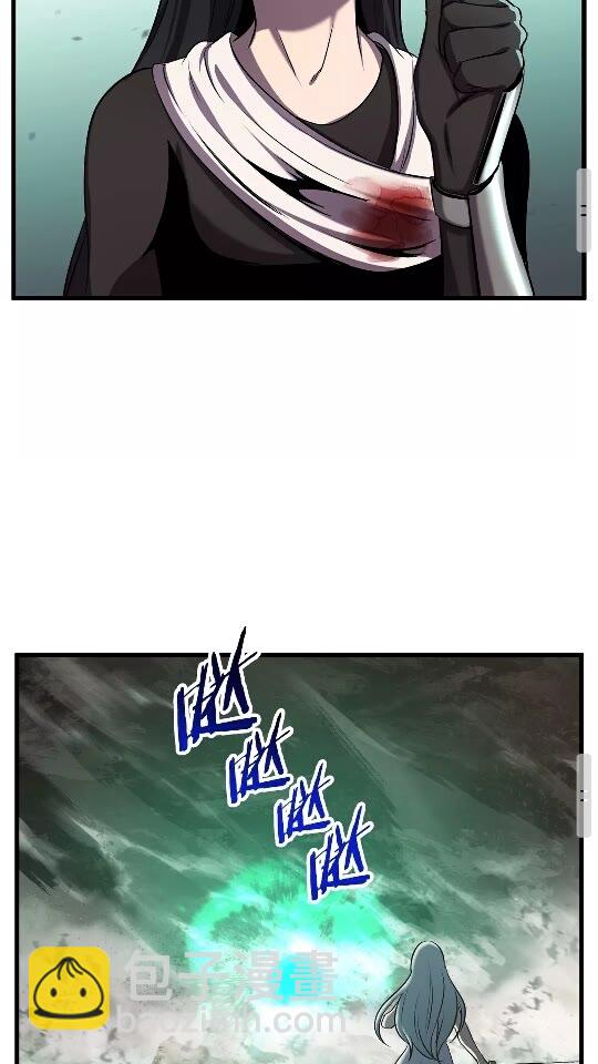 第44话 破局55