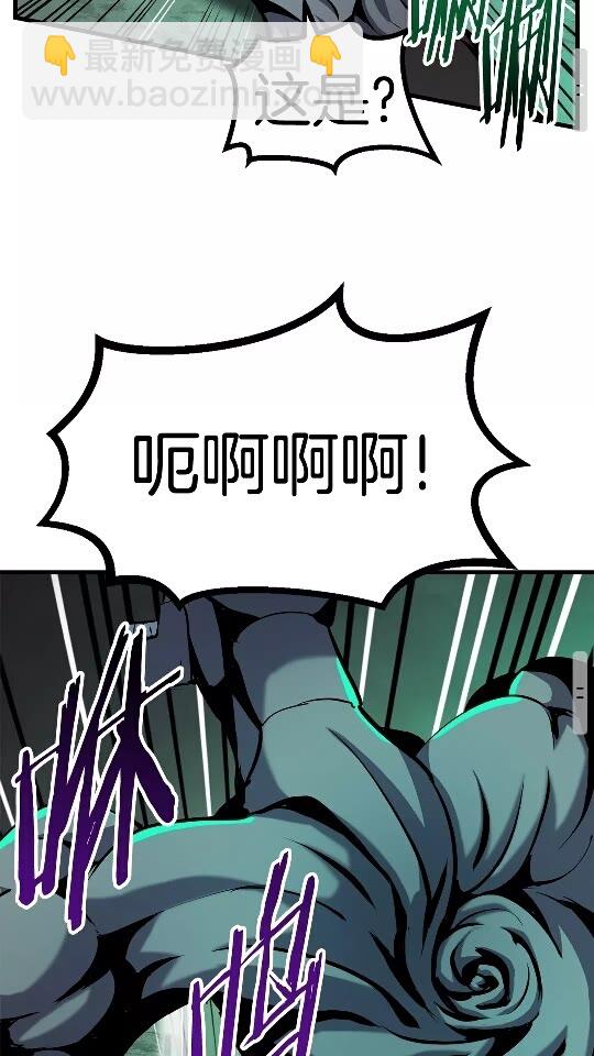 第44话 破局64