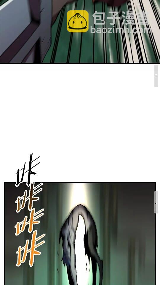 第44话 破局70