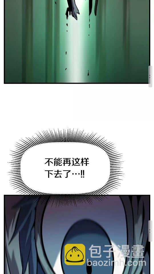 第44话 破局71