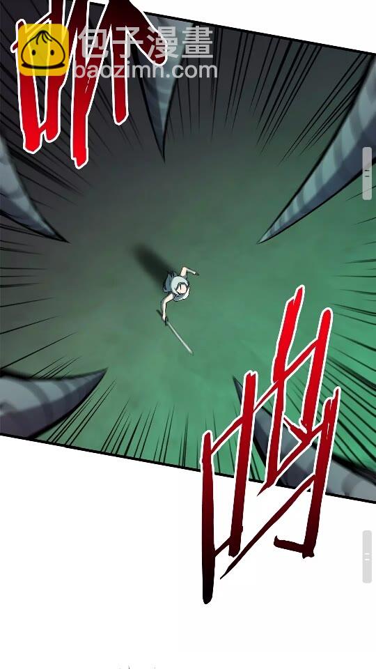 第44话 破局79