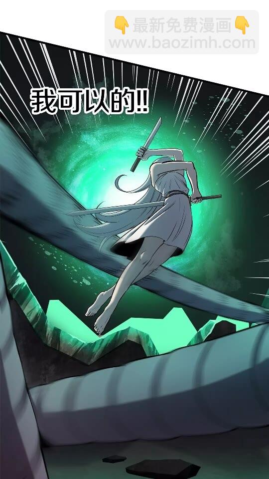 第44话 破局91