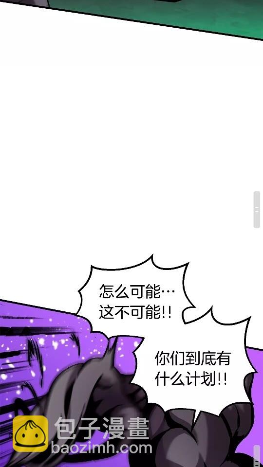 第44话 破局92