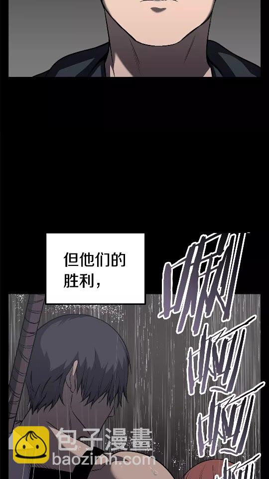 第45话 追思10