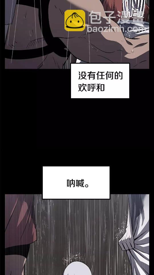 第45话 追思11