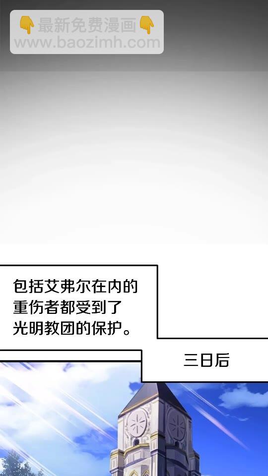 第45话 追思16